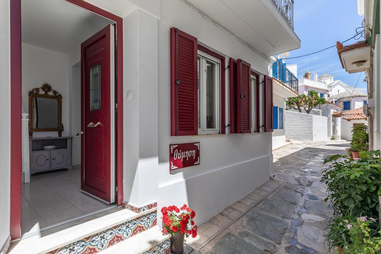 Thimisi Vila Skopelos Town Exterior foto