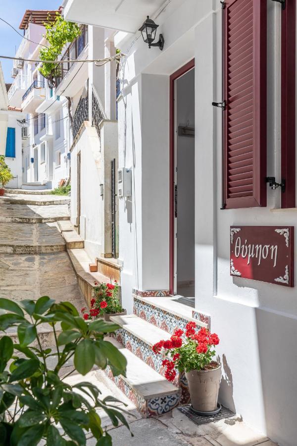 Thimisi Vila Skopelos Town Exterior foto
