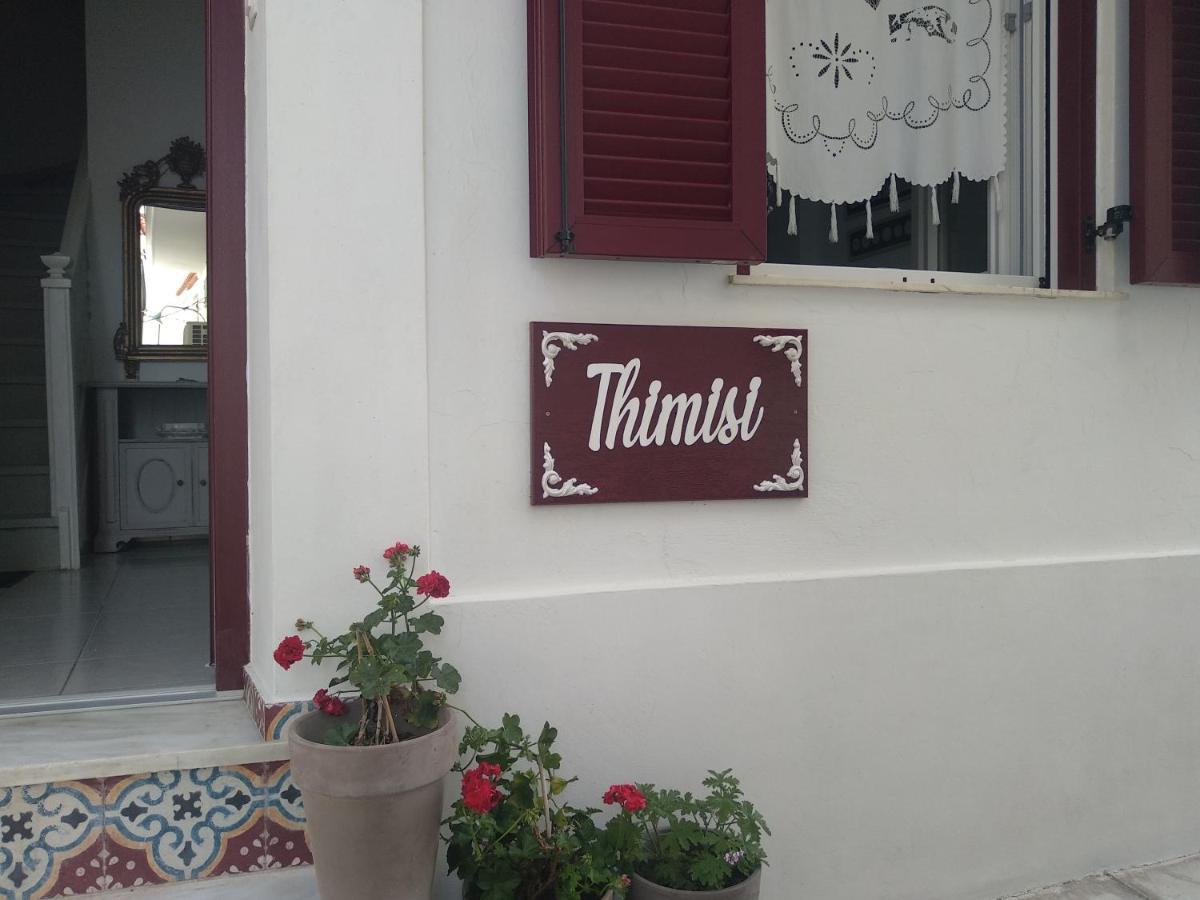 Thimisi Vila Skopelos Town Exterior foto
